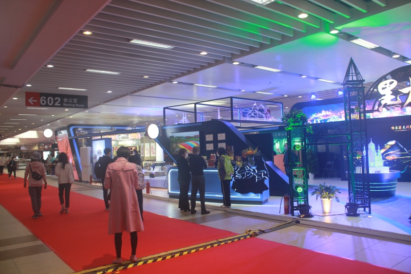 第五屆進(jìn)口博覽會(huì)現(xiàn)場(chǎng)照片